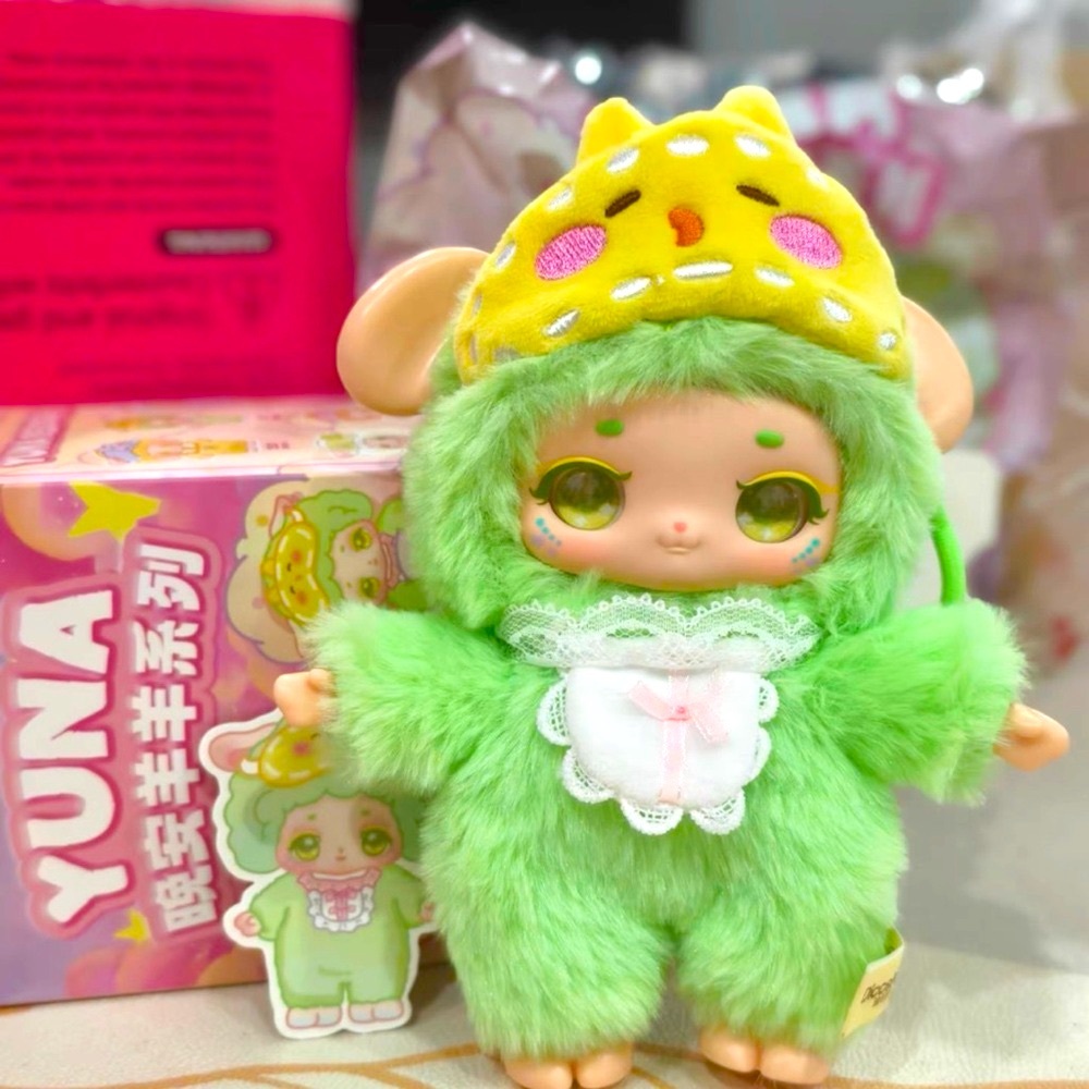 YUNA GOOD NIGHT SHEEP SERIES PLUSH KEYCHAIN - PUDDING